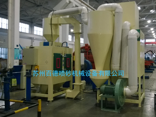 溧陽(yáng)上上電纜定購(gòu)核電線材專用自動(dòng)噴砂機(jī)