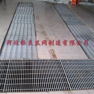 洗車(chē)用鋼格板具體有什么優(yōu)點(diǎn)呢？